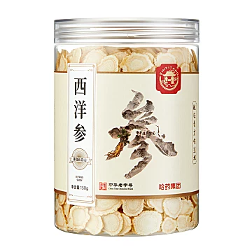 哈药世一堂西洋参片切片官方旗舰店正品150g[11元优惠券]-寻折猪