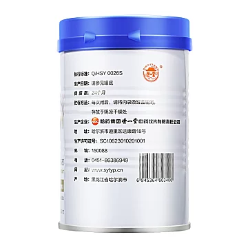 哈药牌大豆蛋白质粉350g*2[40元优惠券]-寻折猪