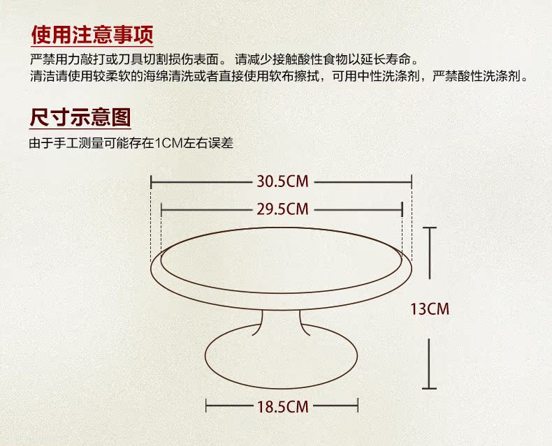 詳情頁鋁合金_04.jpg