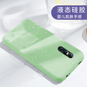 vivox27手机壳女x27pro液态x23硅胶iqoo男超薄防摔全包x27软vivox23情侣vivoiqoo纯色潮牌网红情侣保护套