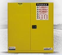Zhongyu explosion-proof cabinet Safety cabinet Industrial laboratory Flammable chemicals safety storage cabinet 30 gallons yellow