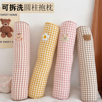 ins cute little bear cylindrical hug pillow towel embroidered and washable Korean full cotton back cushion sofa waist close to baby bed circumference