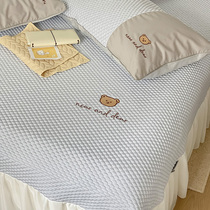 South Korea Magic Bean Bean Cold Mat Small Bear Bed Skirt Style Air Conditioning Soft Mat Machine Washable Bed Ogasawara Ice Sensation Mat three sets