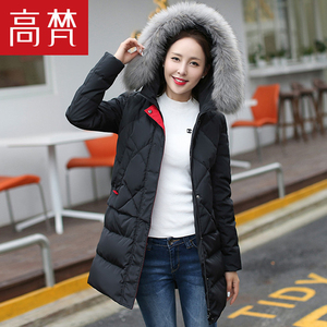 高梵毛领羽绒服女中长款2018新款冬季韩版修身显瘦白鸭绒保暖外套