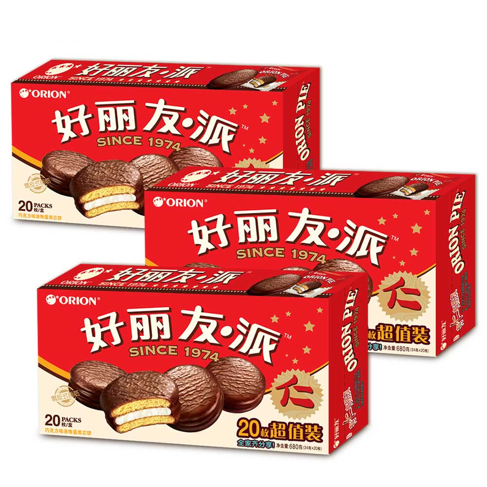 好丽友派60枚大包装 巧克力味休闲糕点蛋糕早餐