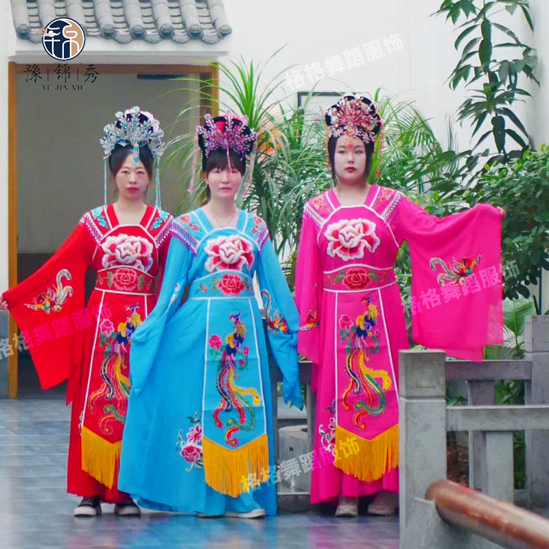 New Northeast Grand Seedlings Song Square Dance Dance Stage Performance Costume Folk to serve your courtesas-Taobao