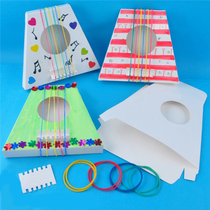 Xibao accordion box (white embryo) kindergarten handmade creative DIY material package childrens toy gift