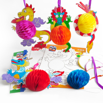 Xibao Dragon Boat Festival auspicious Fulong pendant decoration kindergarten children parent-child handmade DIY material painting toys