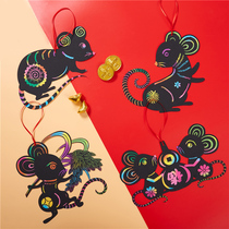 Xibao window flower sticker diy mouse scratch card kindergarten childrens puzzle material scratch animal scrape paper