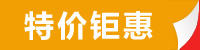 удочка Thin rigid peak 28 5.4 6.3 7.2m Thin rigid peak удочка Thin rigid peak 28 5.4 6.3 7.2m Thin rigid peak