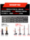 건축 된 큰 내부 튜브로드 자전거 죽은 비행 스테이션 왜건 700c*18 23 25 28 32 아름다운 입 방법 입 안쪽 튜브 건축 된 큰 내부 튜브로드 자전거 죽은 비행 스테이션 왜건 700c*18 23 25 28 32 아름다운 입 방법 입 안쪽 튜브