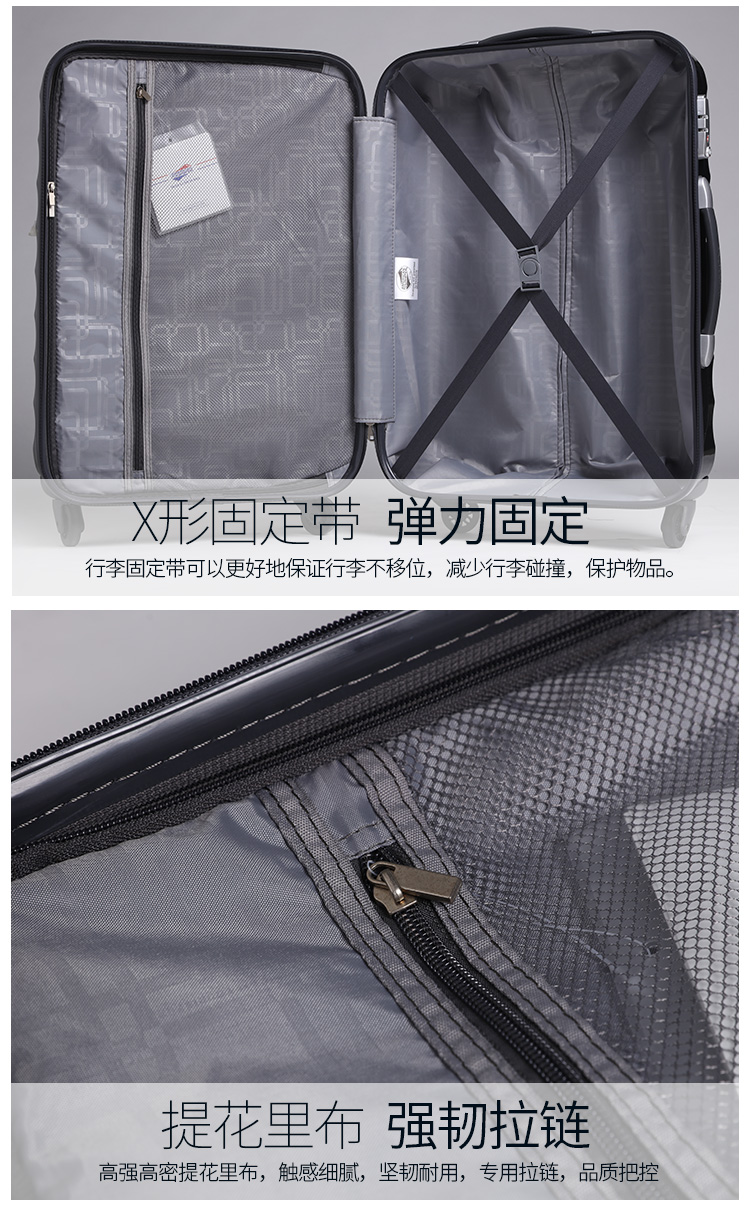 chanel 91是什麼品牌 新秀麗samsonite拉桿箱旗下20寸24寸28寸美旅拉桿箱行李登機箱R91 chanel子品牌