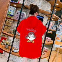 No two clothes female 2021 New plus velvet spring and autumn thin size fat mm pregnant women long loose fried street salt system