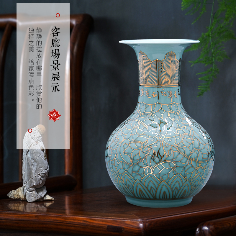 Jingdezhen ceramics vase high - grade hand - made paint shadow carving masters green sitting room adornment of Chinese style household furnishing articles