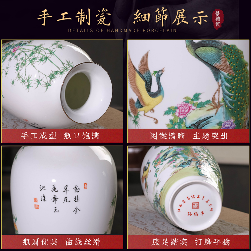 Jingdezhen ceramic powder enamel vase furnishing articles of the new Chinese style household, sitting room porch wine TV ark, flower decorations