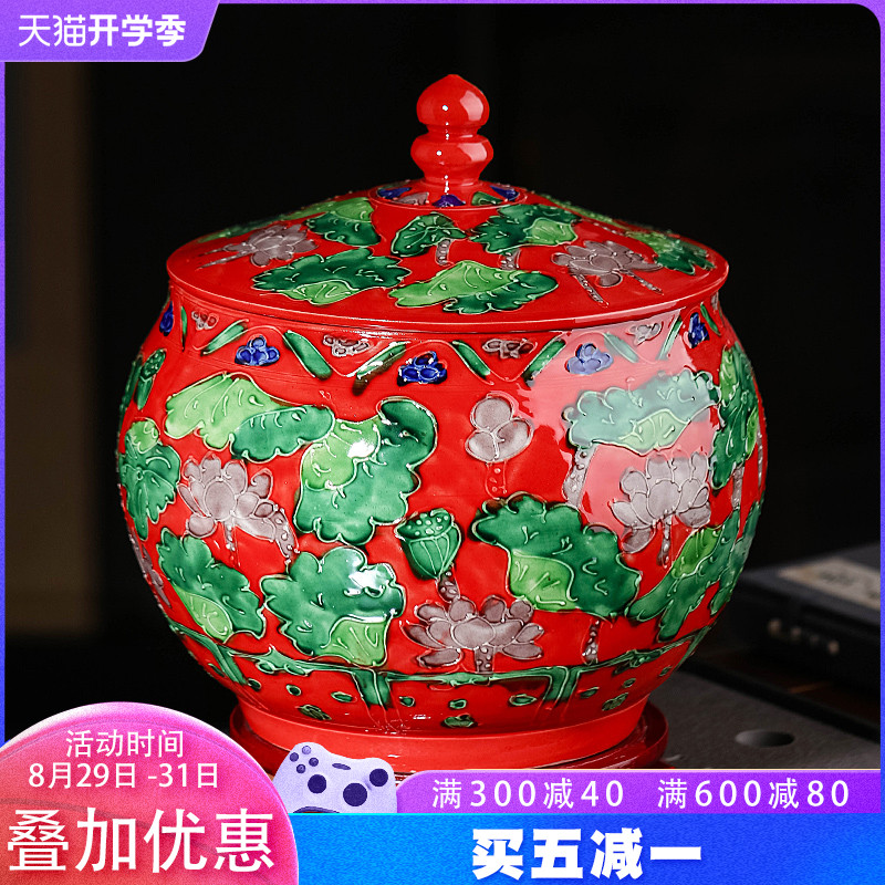 Jingdezhen porcelain carving caddy fixings large household with cover storage canned tea seven cakes and tea urn