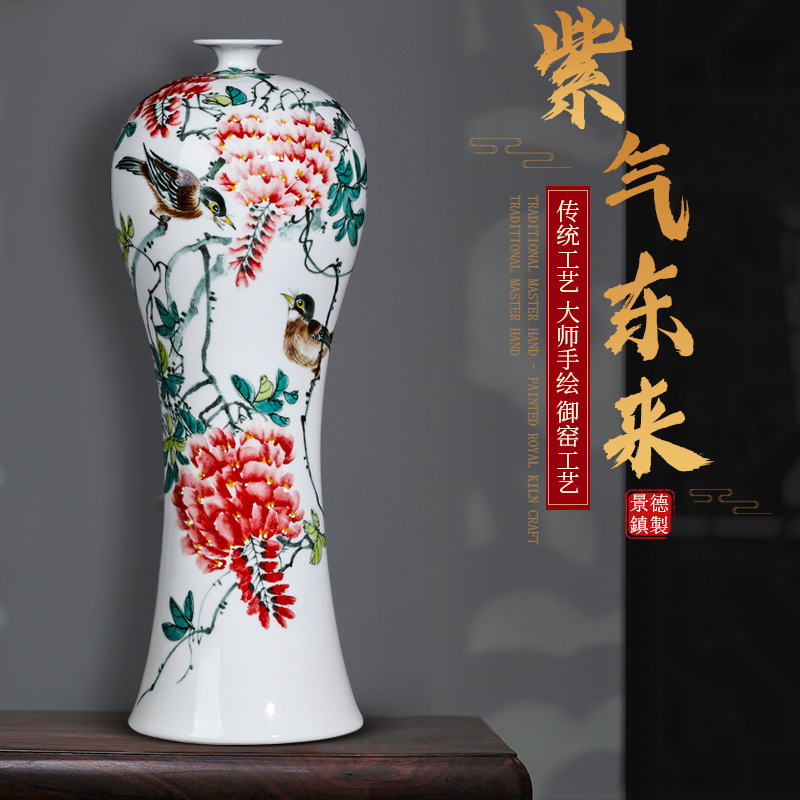 Jingdezhen hand - made ceramic vase furnishing articles of Chinese style household living room TV cabinet decoration flower arranging dried flowers large