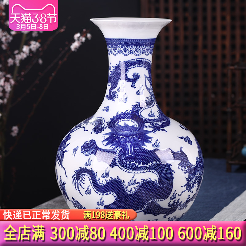 Blue and white porcelain of jingdezhen ceramics of large sitting room of Chinese style household furnishing articles of Blue and white porcelain vases, flower arrangement furnishing articles