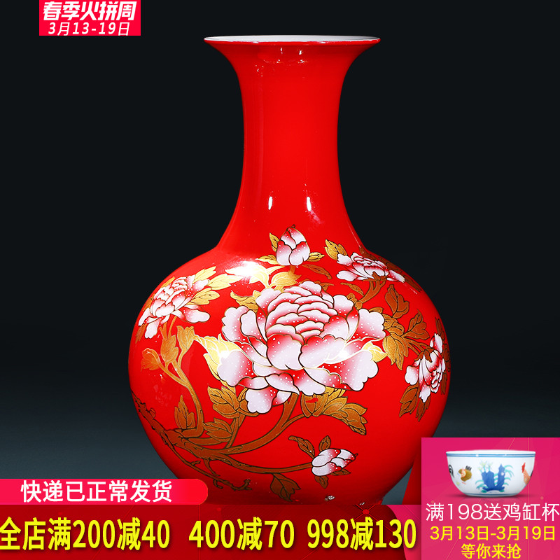 Jingdezhen ceramics China red peony vase landing place, a new Chinese style household decorate gifts large living room