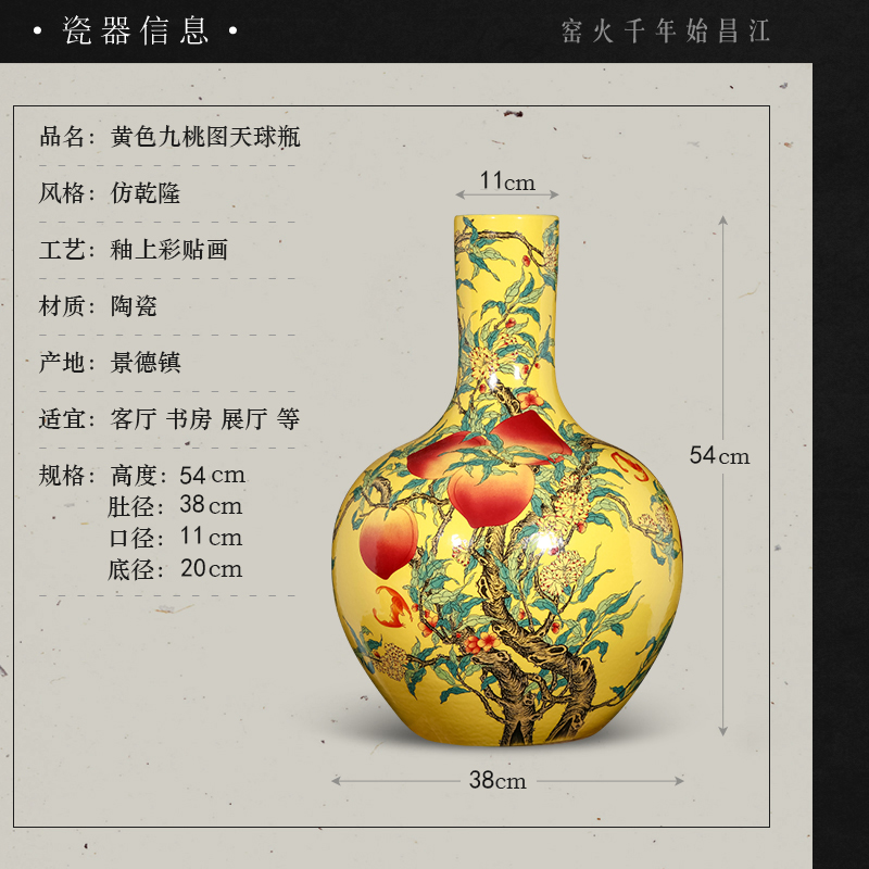 Jingdezhen ceramics powder enamel nine peach figure vases, flower arranging large home furnishing articles of Chinese style of the sitting room porch decoration