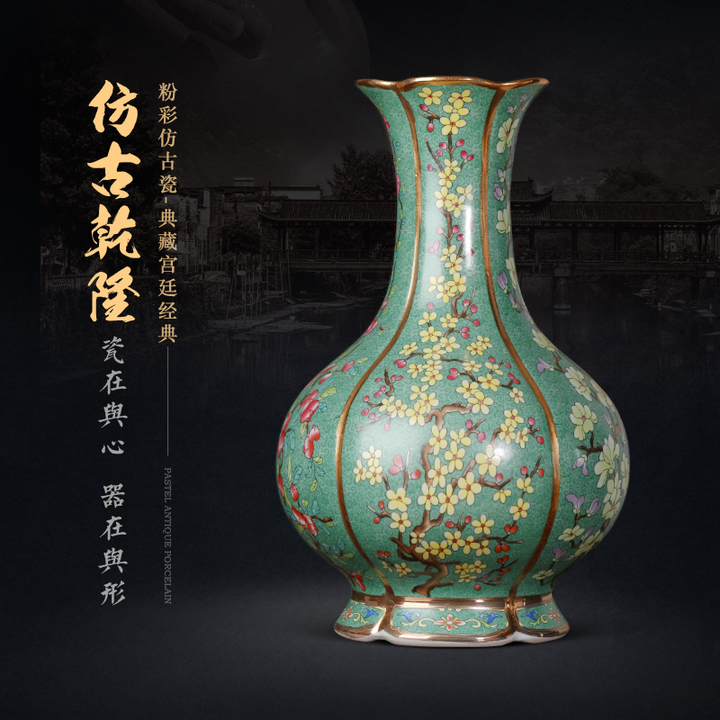 Jingdezhen ceramics imitation antique qianlong colored enamel vase flower arranging the sitting room TV ark adornment handicraft furnishing articles