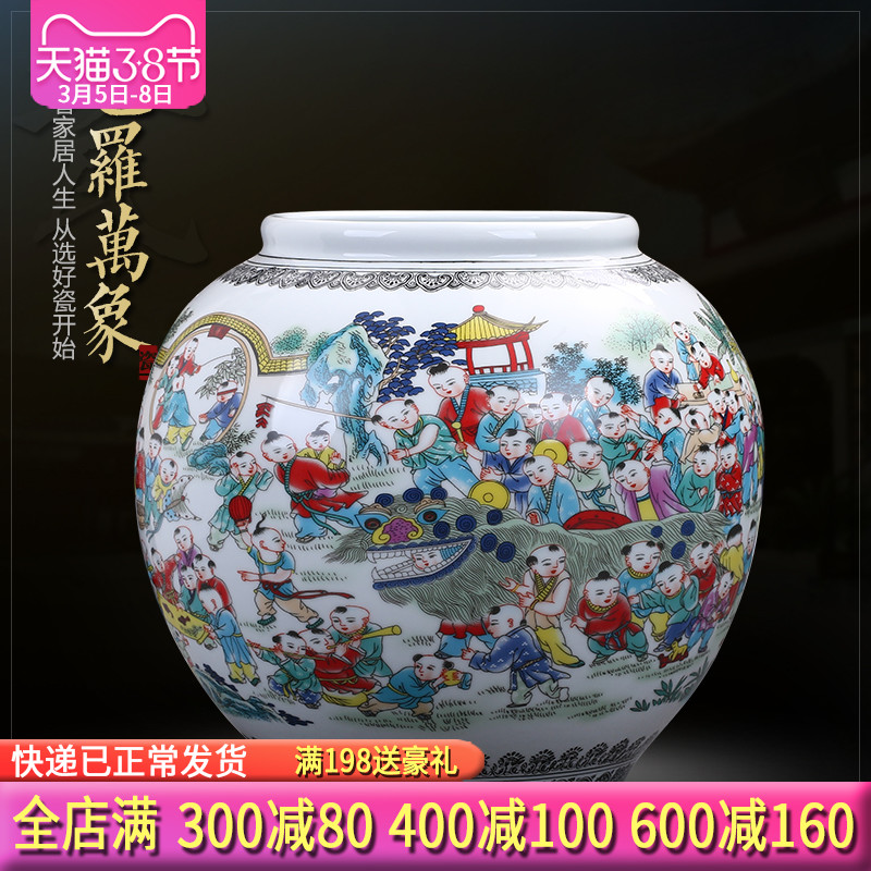 Jingdezhen ceramics, the ancient philosophers figure creative archaize large storage tank vases, flower arrangement sitting room adornment is placed