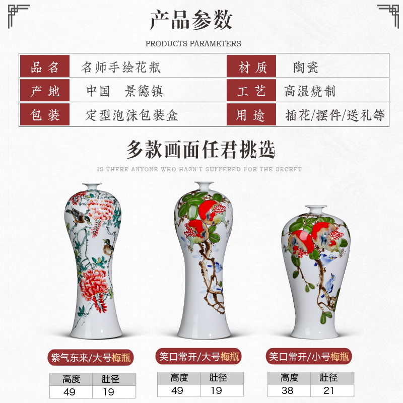 Jingdezhen hand - made ceramic vase furnishing articles of Chinese style household living room TV cabinet decoration flower arranging dried flowers large