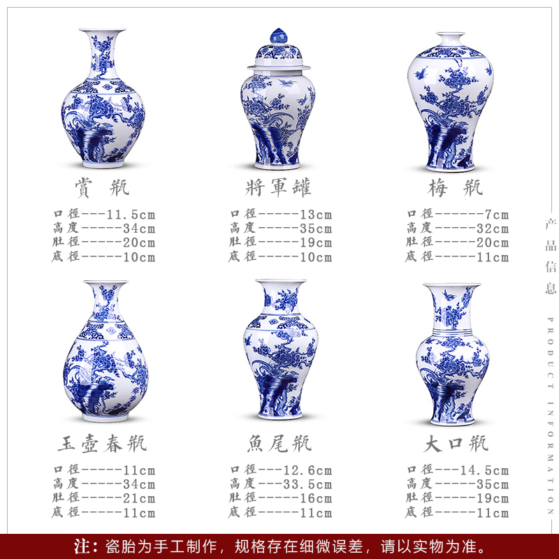 Jingdezhen ceramics hand - made archaize sitting room place, blue and white porcelain vase flower arrangement of Chinese style household adornment rich ancient frame