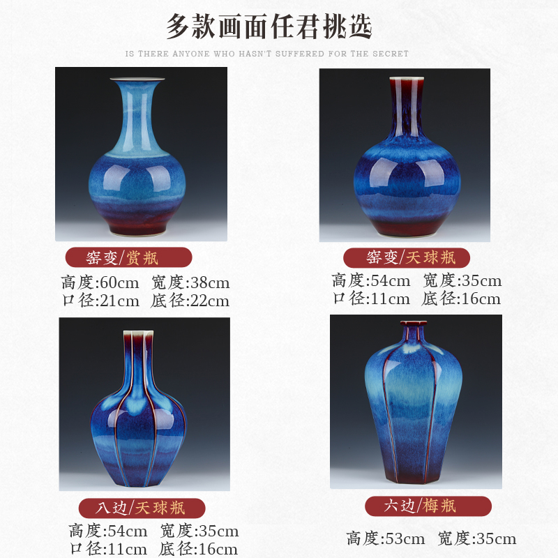 Jingdezhen up ceramic vase landing dry flower is placed modern Chinese style household creative flower adornment sitting room