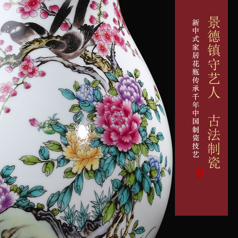 Jingdezhen ceramics Chinese vase flower arranging big household adornment furnishing articles, the sitting room porch TV ark, arts and crafts