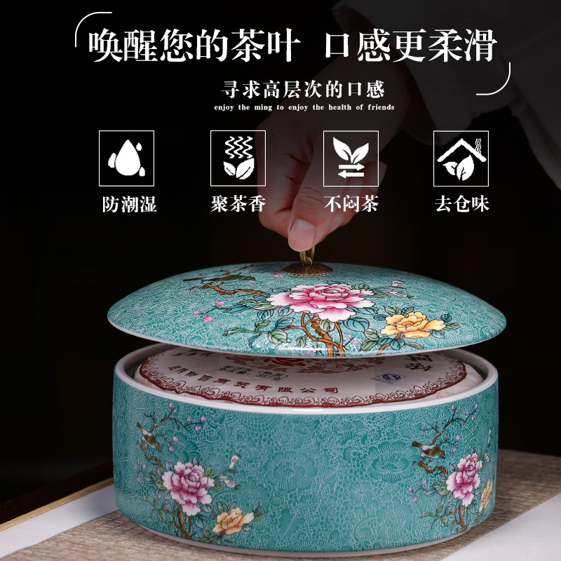 Jingdezhen ceramics steak flower tea pot large wake receives white tea cake tea POTS household seal pot
