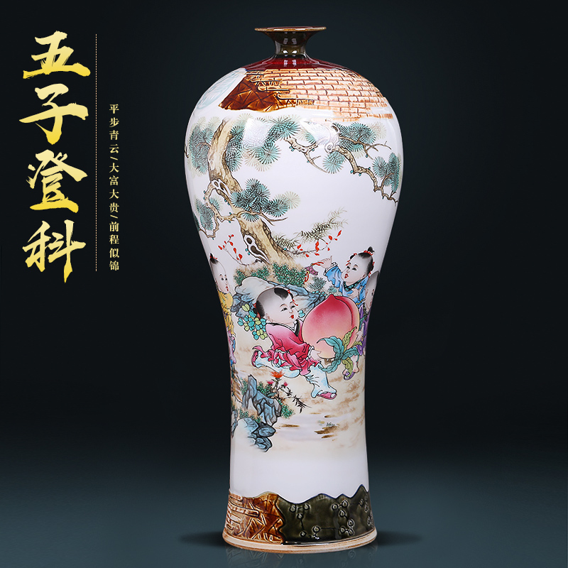 Manual creative up jingdezhen ceramics, vases, flower arranging new Chinese style household adornment handicraft furnishing articles sitting room