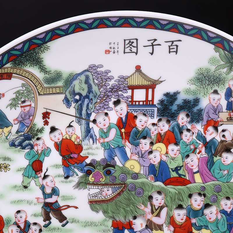 Hang dish of jingdezhen ceramics decoration plate figure Chinese wine rich ancient frame sitting room adornment is placed on the ancient philosophers