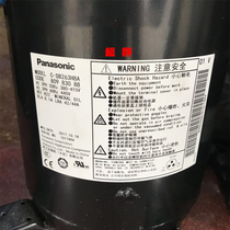 C- SB263 C- SBN303H8A C- SB303H8G C- SB303H8A Panasonic air conditioning compressor SANYO