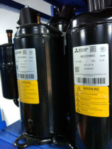 RS199VSDC RS208VHRC RS211VDEC RS222 RS233 new Mitsubishi compressor