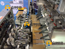 Serial welding machine welding knife heating sheet soldering iron head polysilicon photovoltaic welding knife GH01 02 03 11 customization