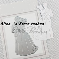 Cutting template DIY mold cutting die greeting card album Scrapbook Making tools dancing men and women