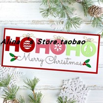 Cutting template DIY die cutting die card album Scrapbook making tool HO letters