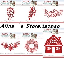 Cutting template DIY mold cutting die greeting card album Scrapbook Making tool combined series