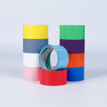Model tape Tool accessories special color tape Aircraft accessories PP board Magic board DIY color tape