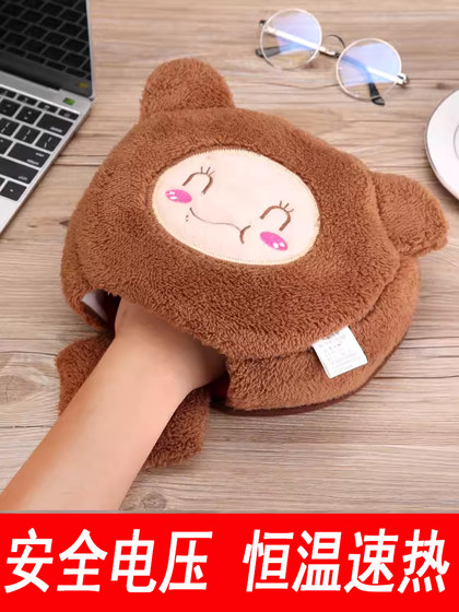 겨울 난방 USB 핸드 워닝 마우스 패드 손목 가드 가드 겨울 마우스 커버 따뜻한 컴퓨터 남성 슈퍼 큰 봉제 두꺼운 장갑을 따뜻하게하기위한 전기 난방 귀여운 여자 손목 가드 테이블 패드 손 따뜻한 보물 겨울 난방 USB 핸드 워닝 마우스 패드 손목 가드 가드 겨울 마우스 커버 따뜻한 컴퓨터 남성 슈퍼 큰 봉제 두꺼운 장갑을 따뜻하게하기위한 전기 난방 귀여운 여자 손목 가드 테이블 패드 손 따뜻한 보물