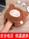 겨울 난방 USB 핸드 워닝 마우스 패드 손목 가드 가드 겨울 마우스 커버 따뜻한 컴퓨터 남성 슈퍼 큰 봉제 두꺼운 장갑을 따뜻하게하기위한 전기 난방 귀여운 여자 손목 가드 테이블 패드 손 따뜻한 보물 겨울 난방 USB 핸드 워닝 마우스 패드 손목 가드 가드 겨울 마우스 커버 따뜻한 컴퓨터 남성 슈퍼 큰 봉제 두꺼운 장갑을 따뜻하게하기위한 전기 난방 귀여운 여자 손목 가드 테이블 패드 손 따뜻한 보물