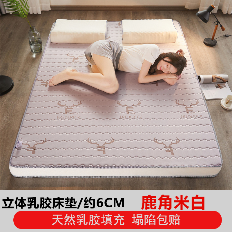 3e coconut palm latex mattress mattress for spine protection, brown pad for thiened tatami, hard mattress for renting