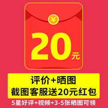 Suntan Home Video Photo Contact Customer Service to receive only today