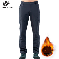 Clearance exploration outdoor Autumn and Winter Assault pants men and women plus velvet thickened warm elastic sports loose wind-proof soft shell pants