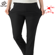 Tectop spring and summer quick-drying pants Mens elastic breathable mountaineering pants womens outdoor thin hiking quick-drying pants