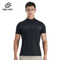 TECOP Tango Outdoor Summer Short Sleeve T-shirt Male Collar Half Sleeve Riding Fishing Suit Semi-Open Jersey Speed Dry Blouse