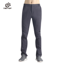 TECTOP spring and summer quick-drying pants mens sports loose breathable trousers womens elastic outdoor mountaineering casual pants