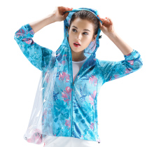 TECTOP exploration summer sports windbreaker women Tide brand breathable quick-drying clothes outdoor sunscreen clothes running thin coat