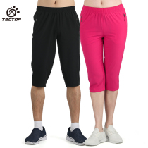 TECTOP outdoor sports quick-drying pants for men and women Summer thin shorts loose breathable sports Capri pants